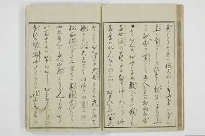 粋好伝夢枕/A139_013