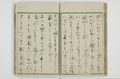 粋好伝夢枕/A139_017