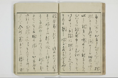 粋好伝夢枕/A139_018
