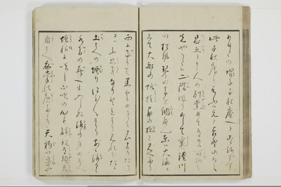 粋好伝夢枕/A139_022