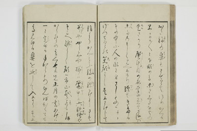 粋好伝夢枕/A139_023