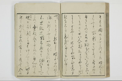 粋好伝夢枕/A139_025