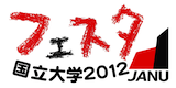 wtFX^2012