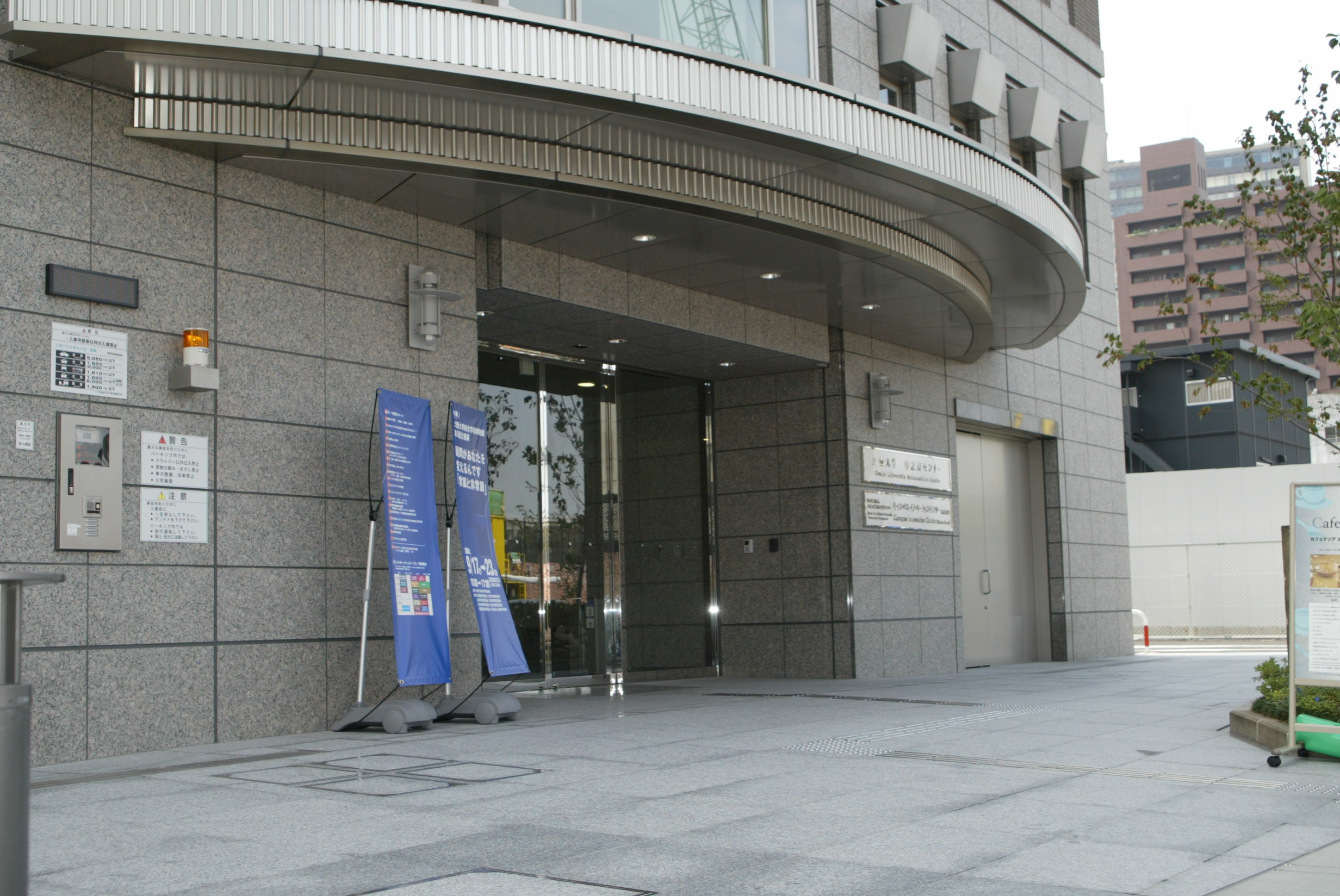 3-2 001