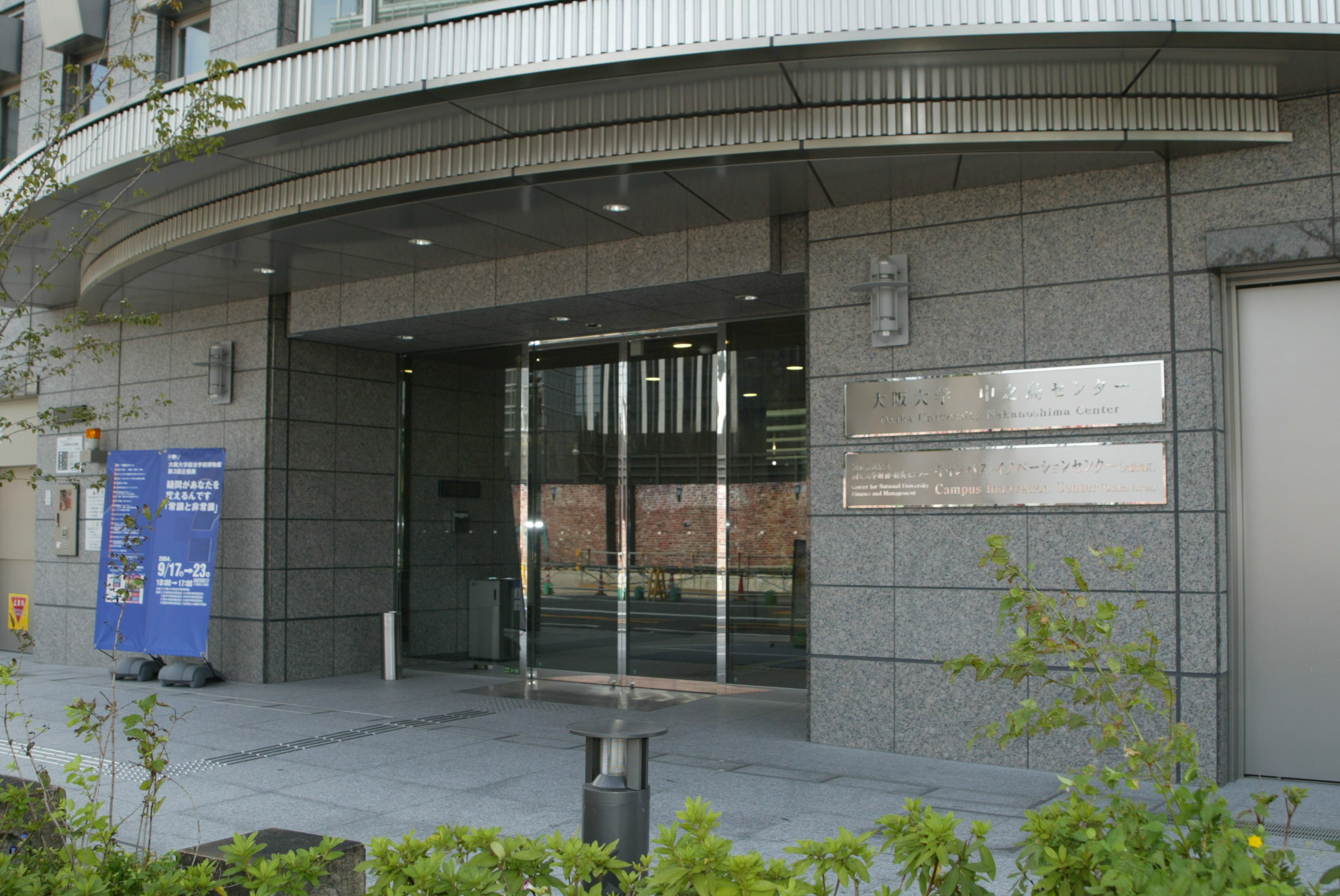 3-2 003