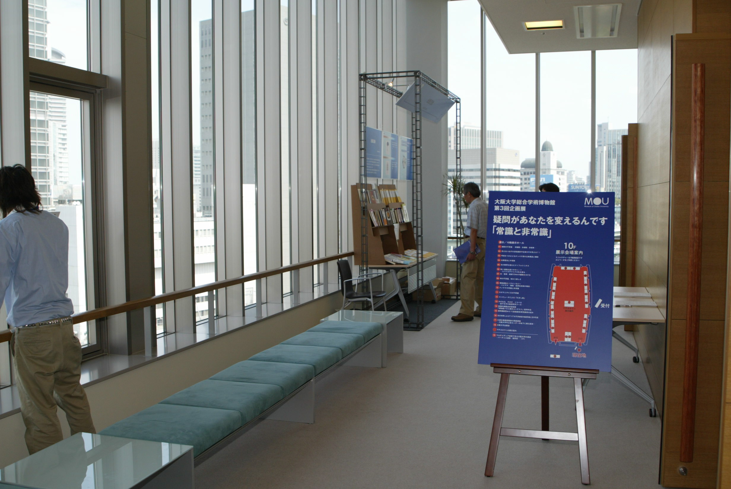 3-2 010