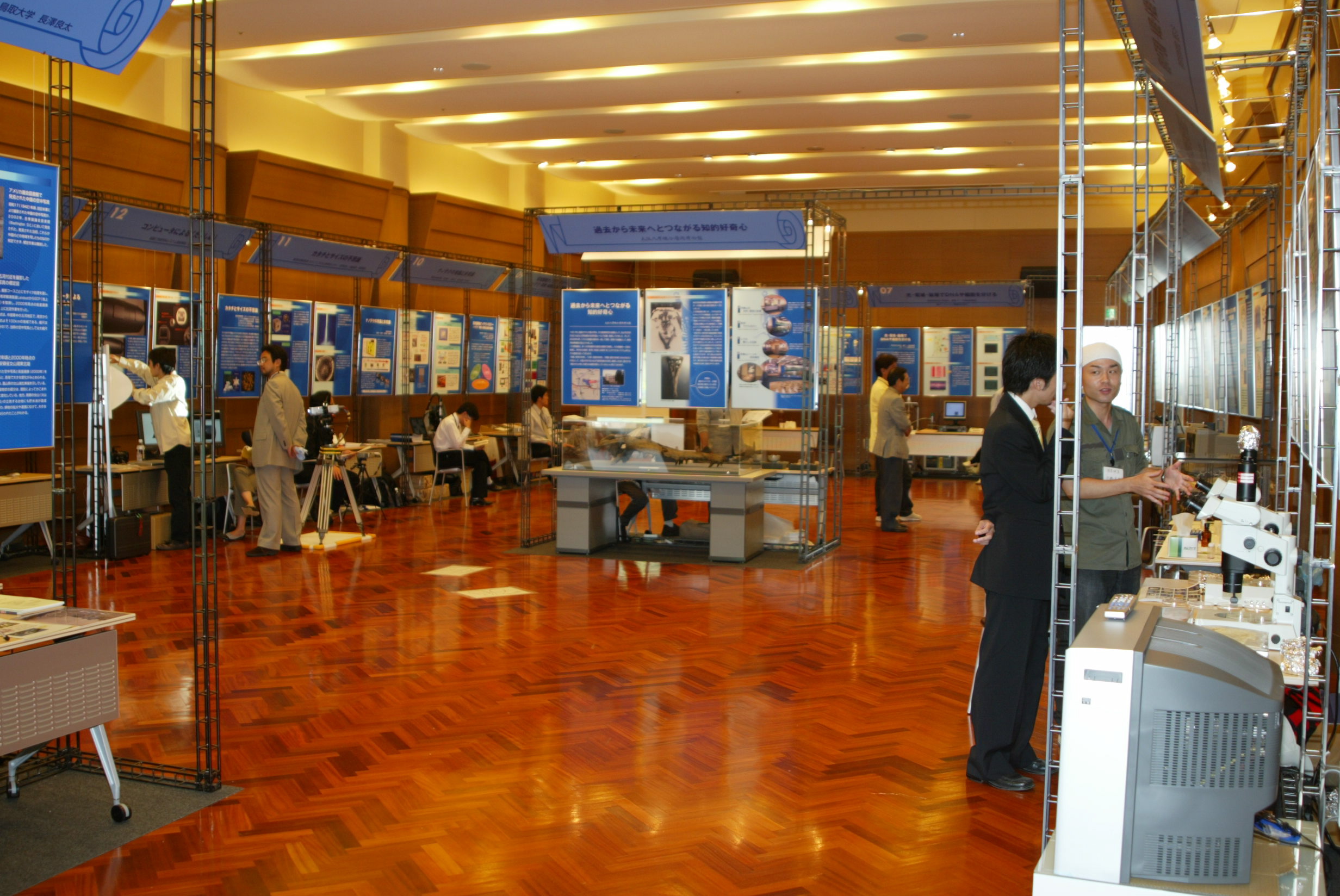 3-2 012