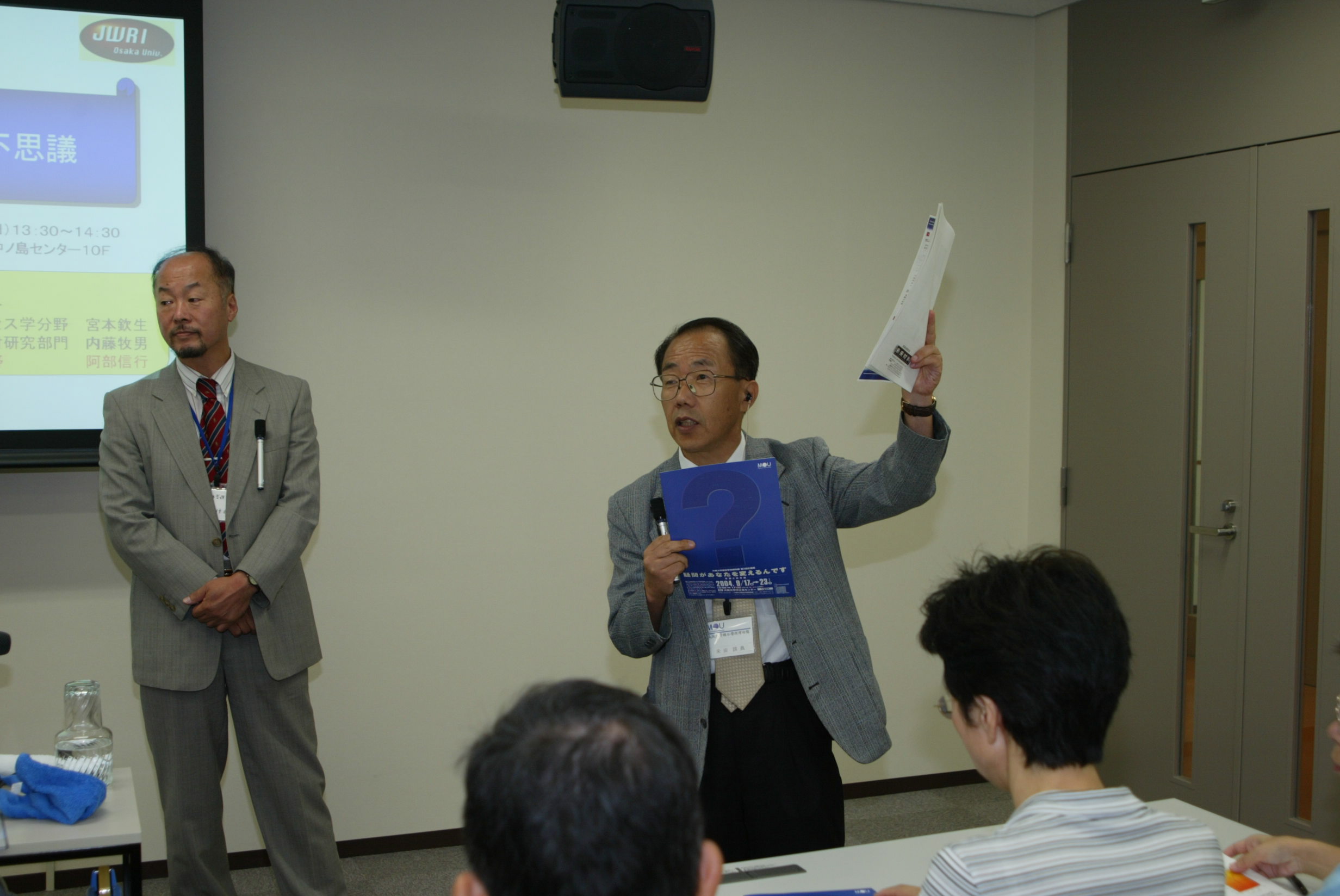 3-2 007