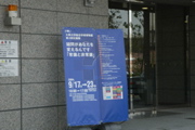 049 002