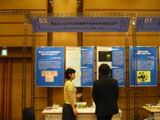 3-6 003
