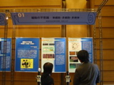 3-6 004