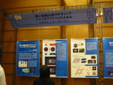 3-6 010