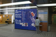 049 003