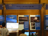 3-6 029