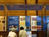 3-6 031