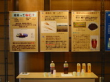3-6 034