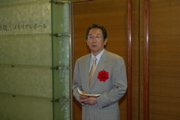 049 040