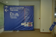 3-3 026
