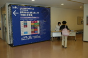 3-3 043