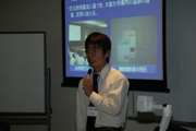 3-3 123
