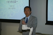 3-3 146