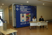 3-2 005