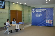 3-2 009