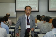 3-3 042