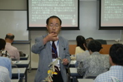 3-3 043