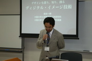 3-3 114