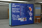 049 010