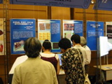 3-7 081