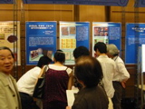 3-7 082