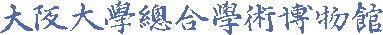 wwp
