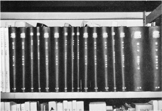 ghiŁj1N-16N@16