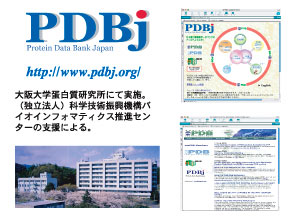 PDBjz[y[W