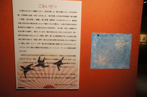 2010B-3①