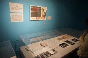 2011A-4③
