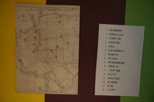 2011A-1③