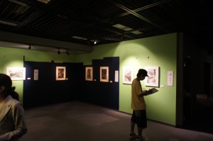 2011A-3①