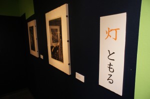 2011A-3②