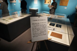 2011B-4③