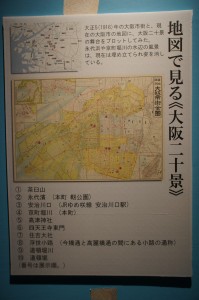 2011B-3④