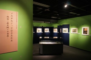2011B-2①