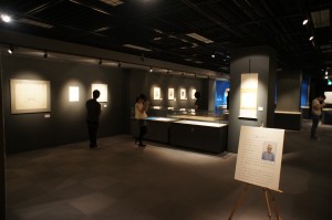 2013A-2①
