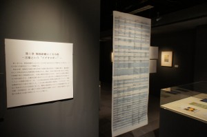 2013A-4①