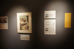 2013B-1②