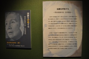 2012A-4①
