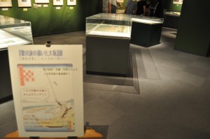 2012B-1①